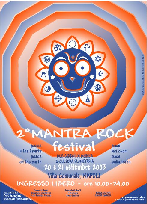 Mantra Rock Festival