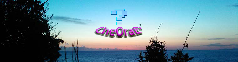 cheorae.it